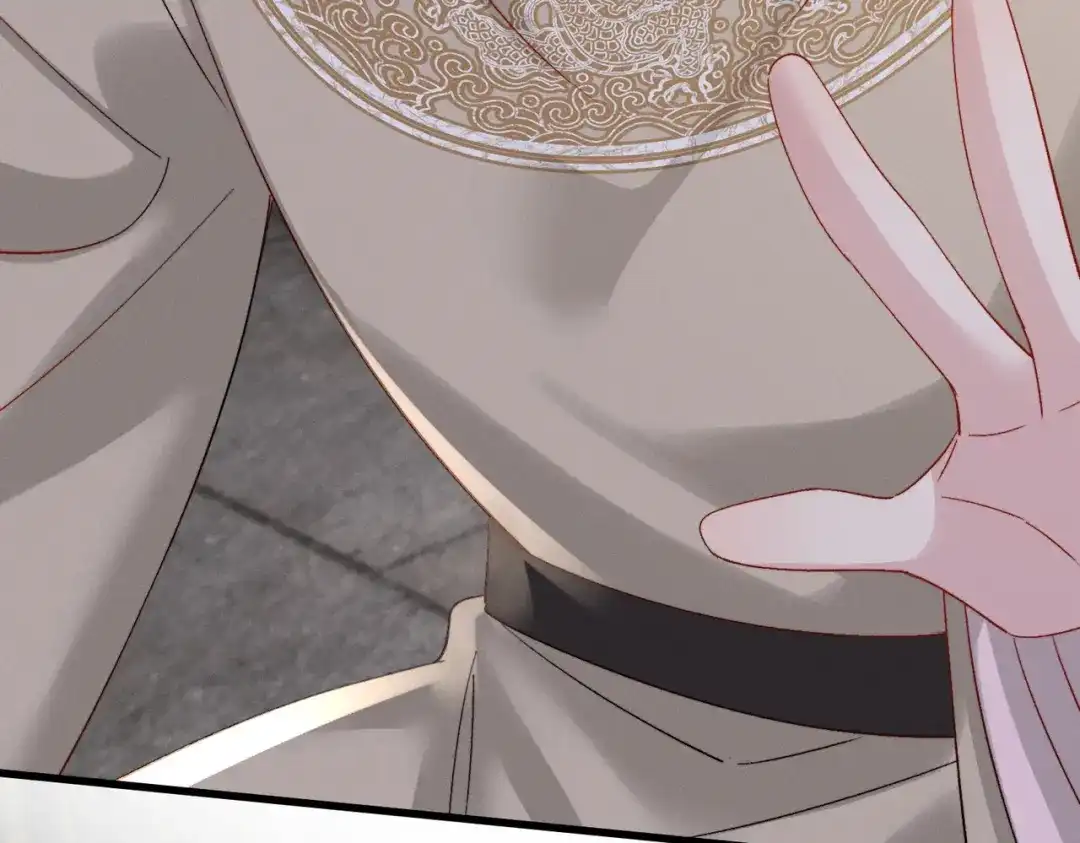 重生选个纨绔爹爹当皇帝 第33话 救父 第73页