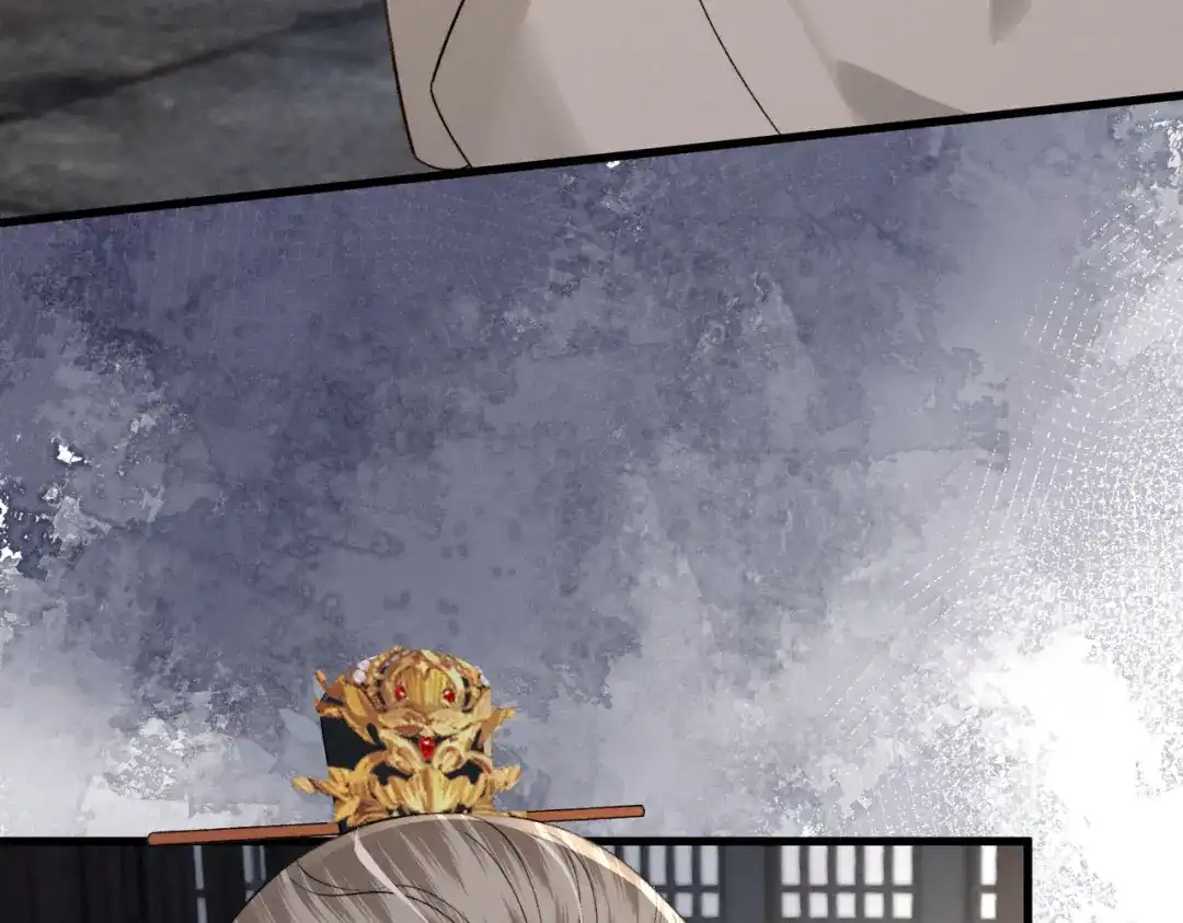 重生选个纨绔爹爹当皇帝 第33话 救父 第77页