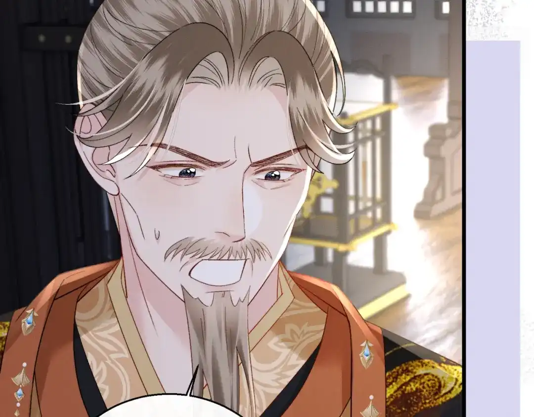 重生选个纨绔爹爹当皇帝 第33话 救父 第78页