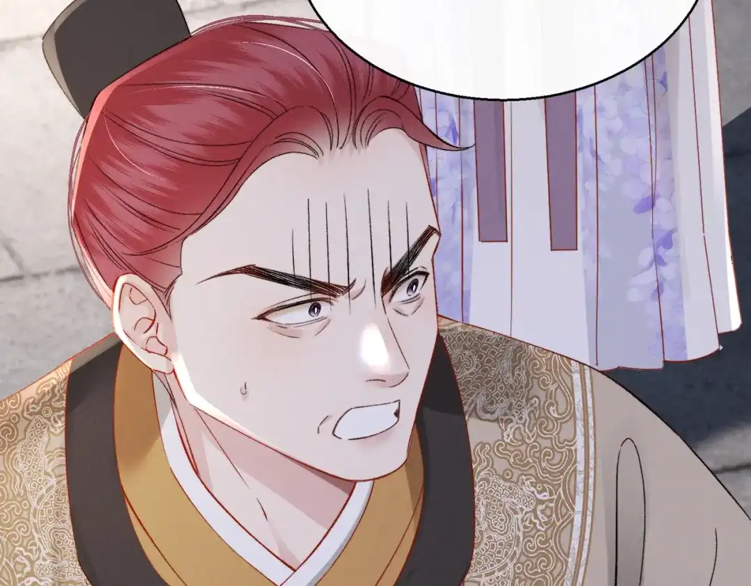 重生选个纨绔爹爹当皇帝 第33话 救父 第84页