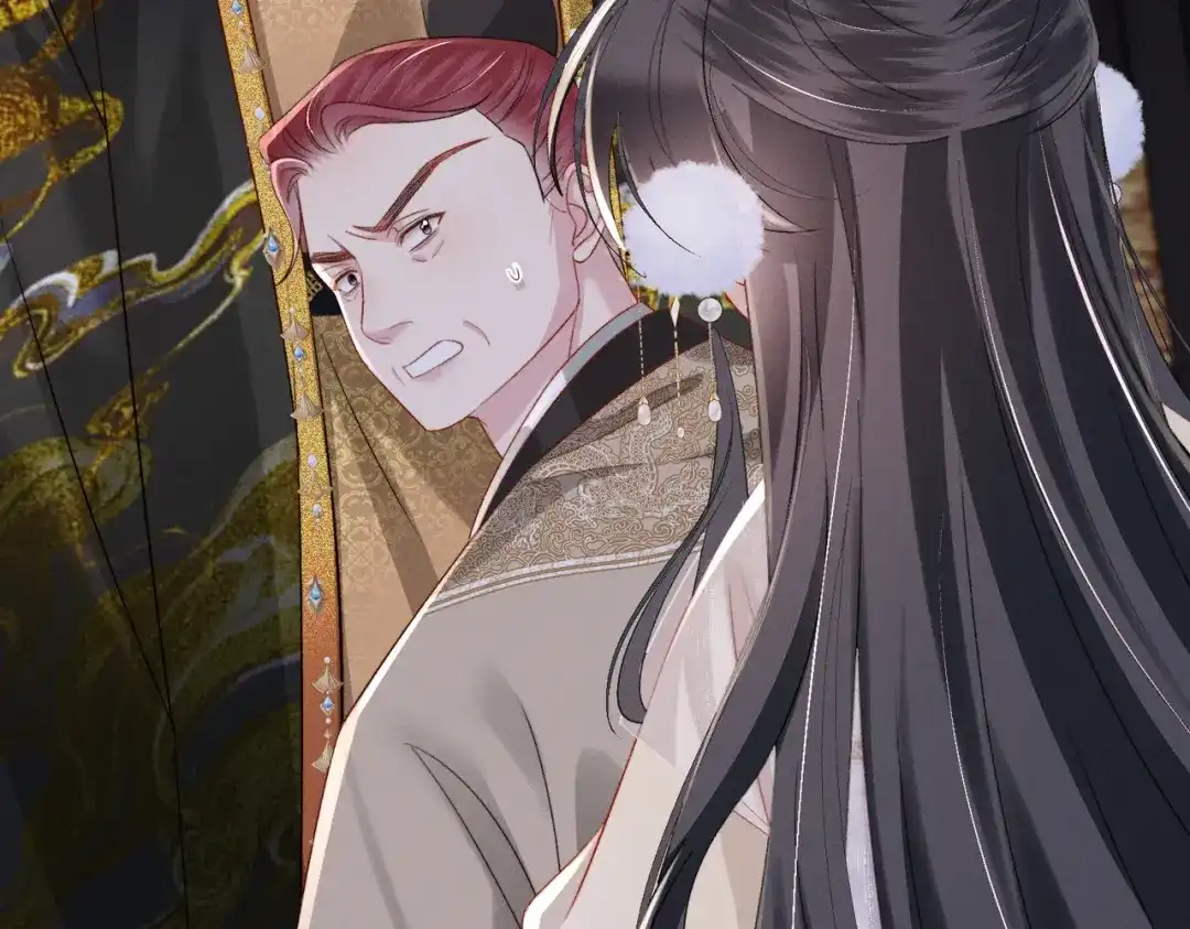 重生选个纨绔爹爹当皇帝 第33话 救父 第87页