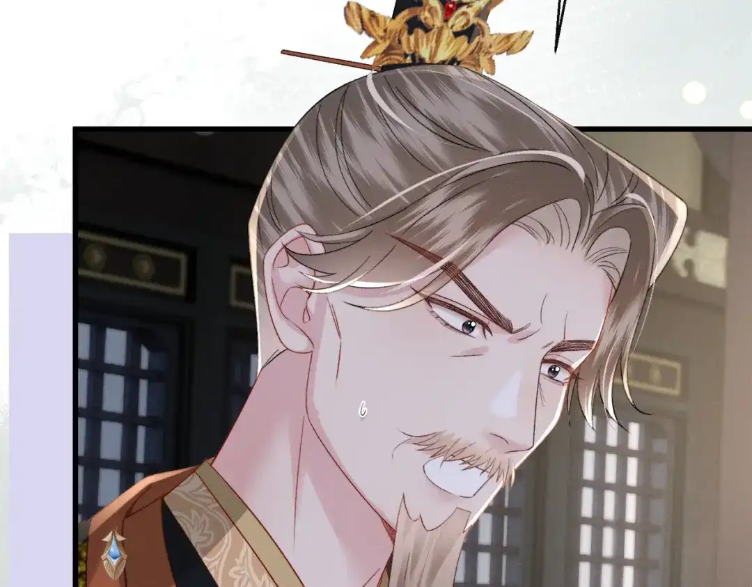 重生选个纨绔爹爹当皇帝 第33话 救父 第90页