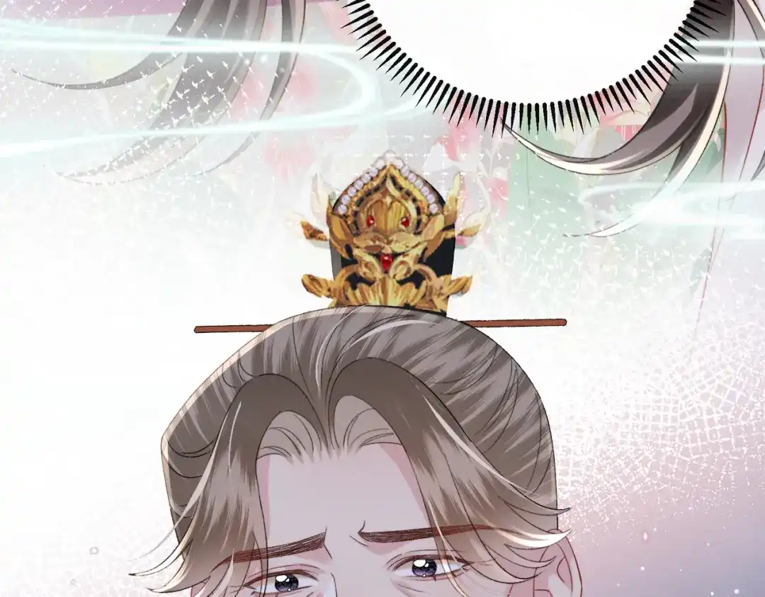 重生选个纨绔爹爹当皇帝 第33话 救父 第98页