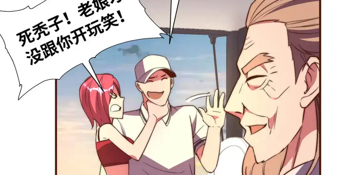第80页