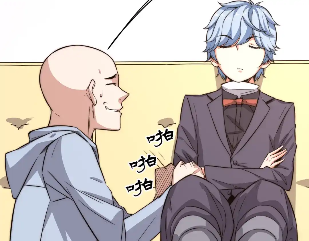 第74页