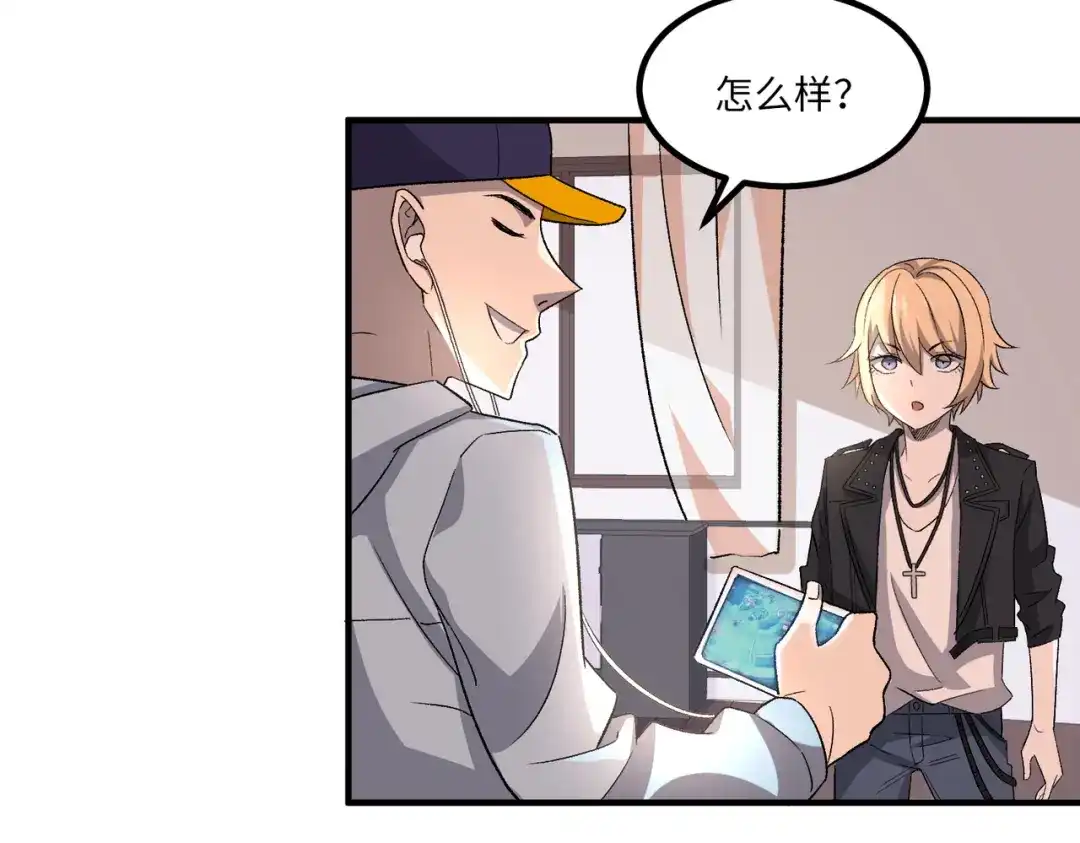 第50页