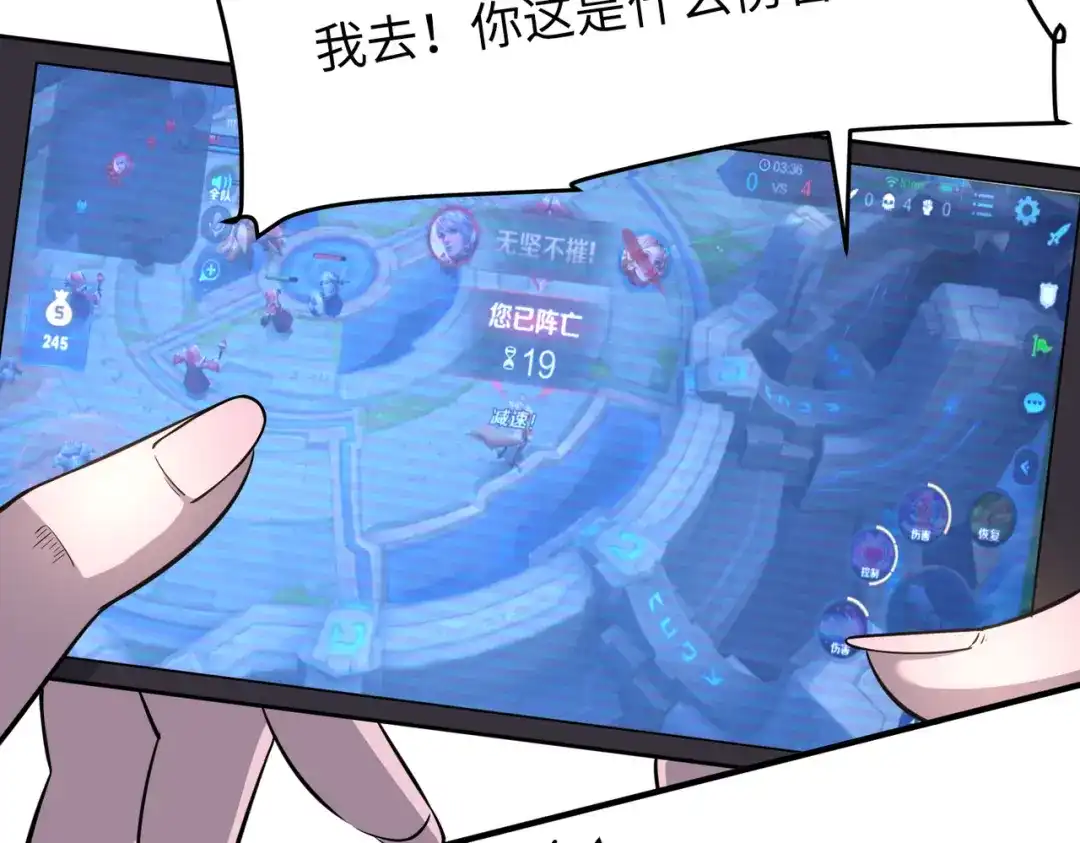 第57页