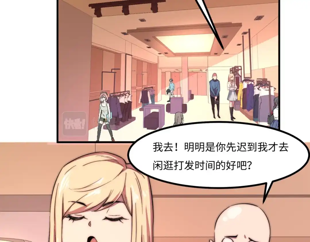 第55页