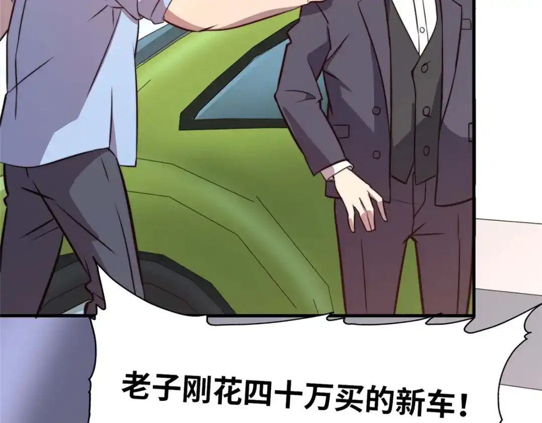 第125页