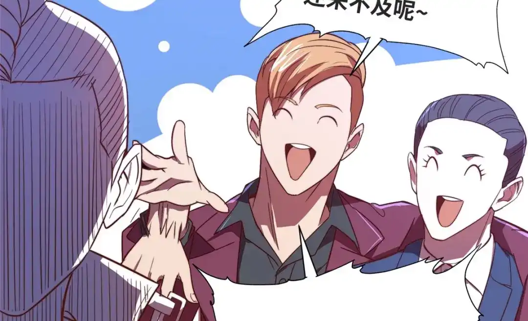 第78页