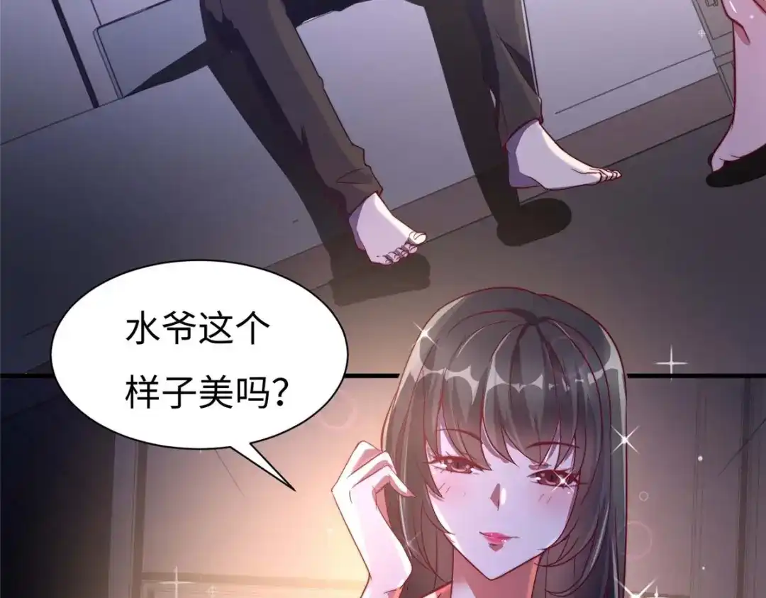 第125页