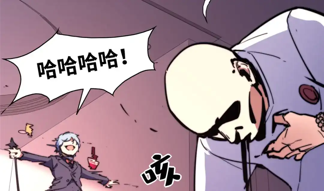 第106页