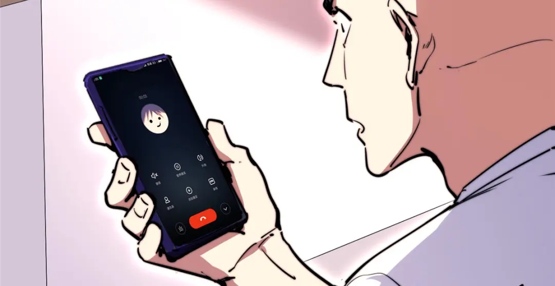 第124页