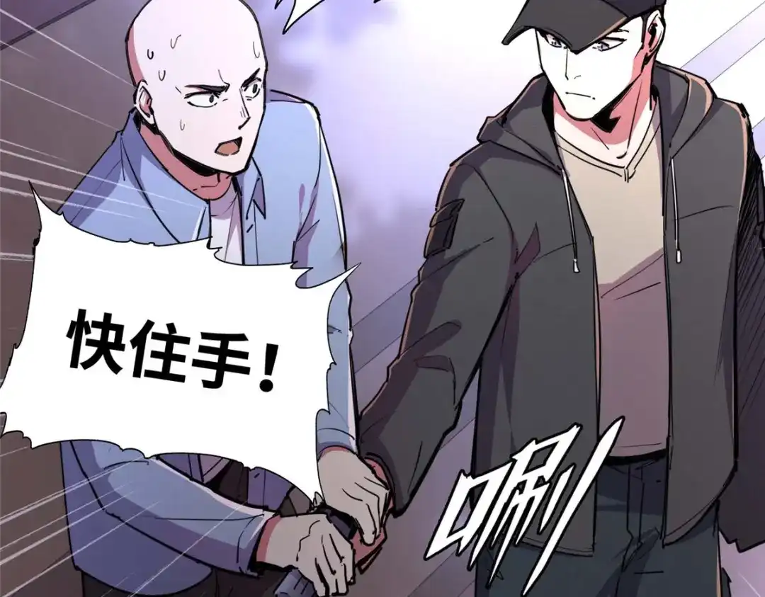 第127页