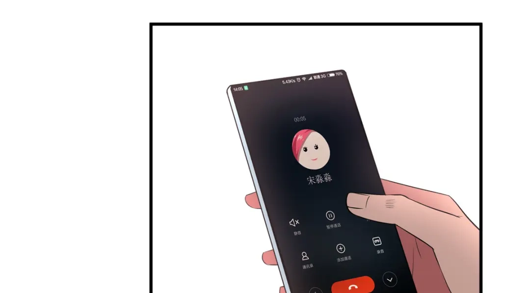 第91页