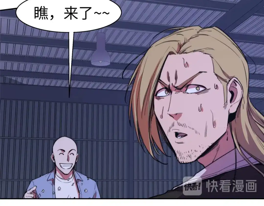 第87页