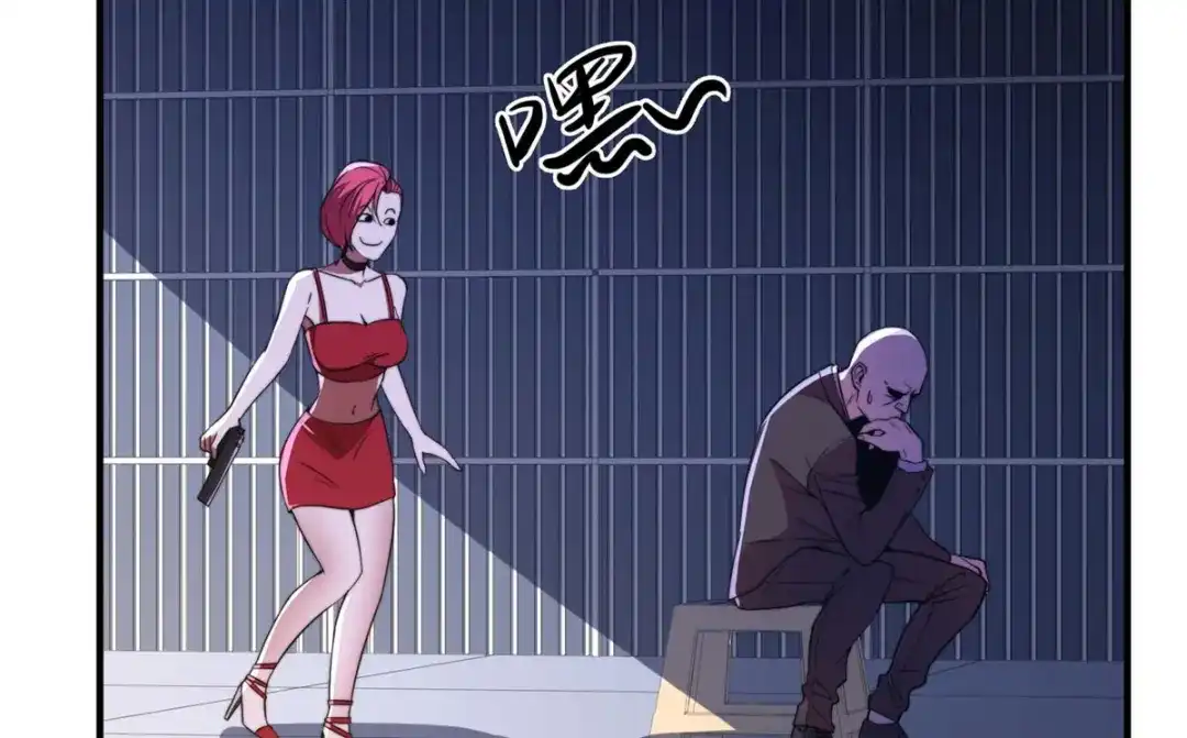 第48页