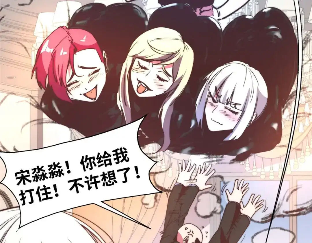 第95页