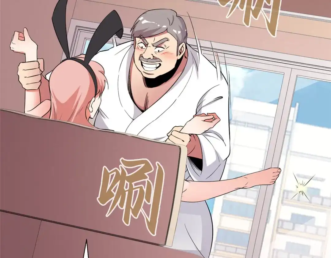 第123页