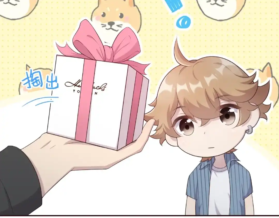 第79页