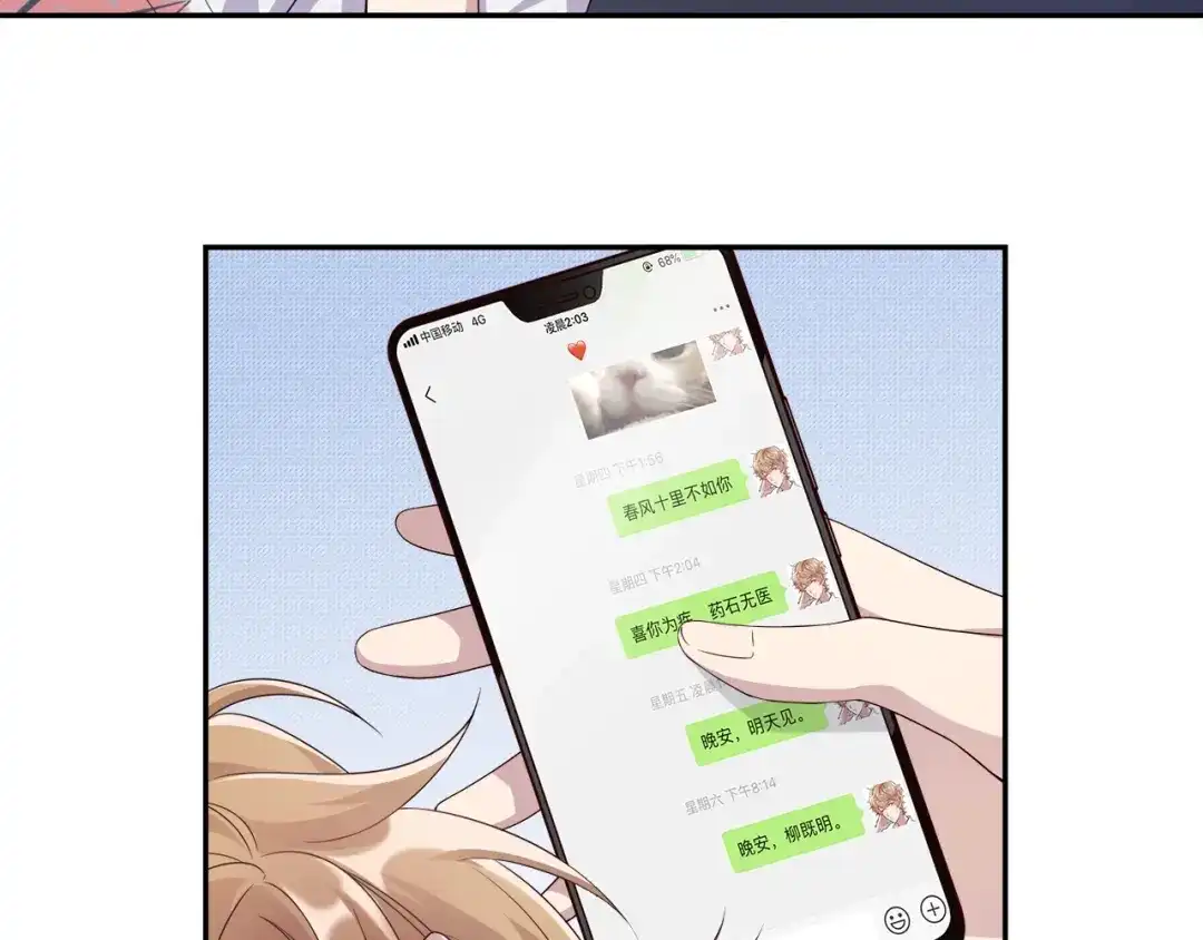 第159页