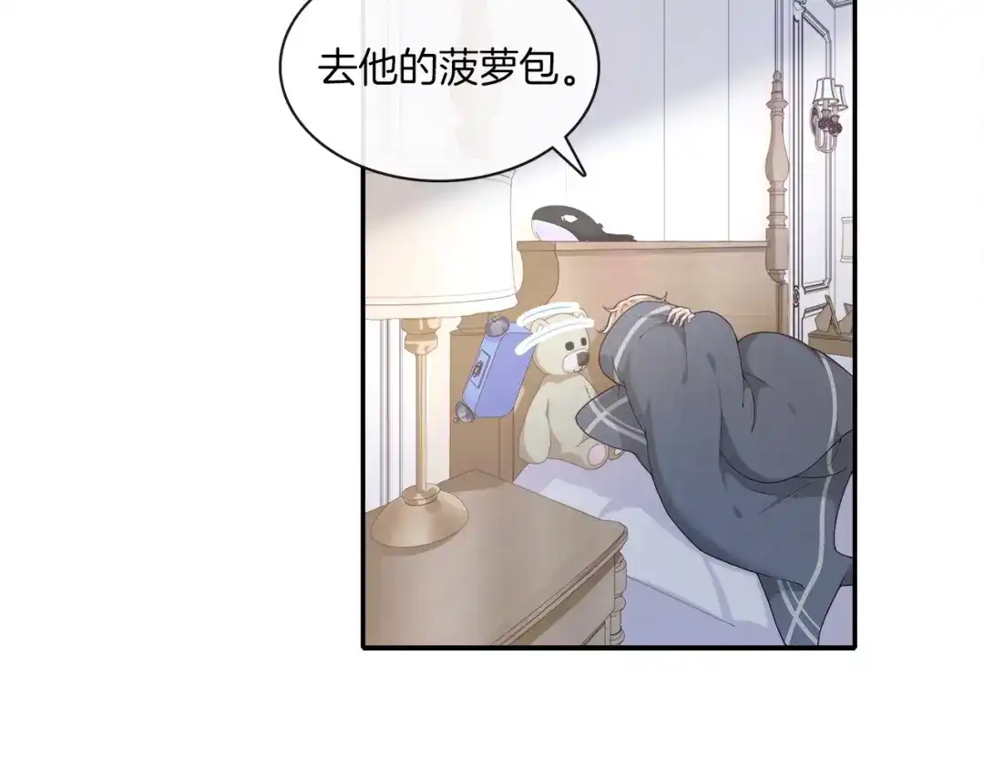第171页