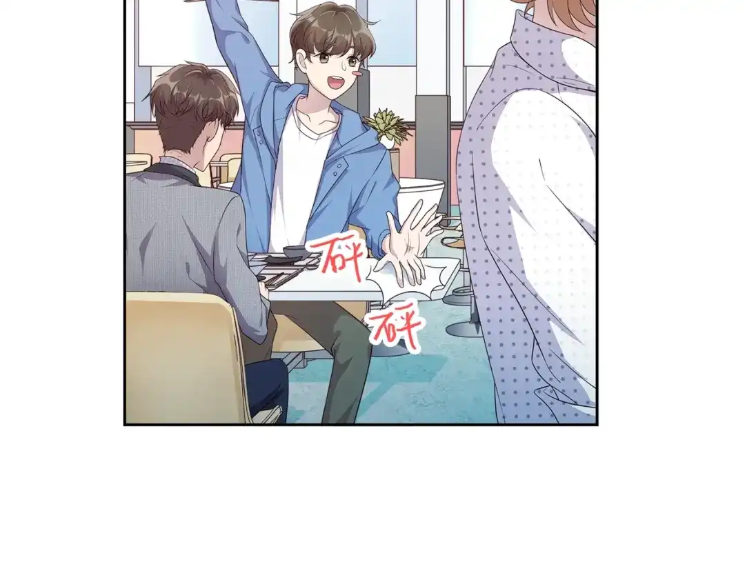 第174页
