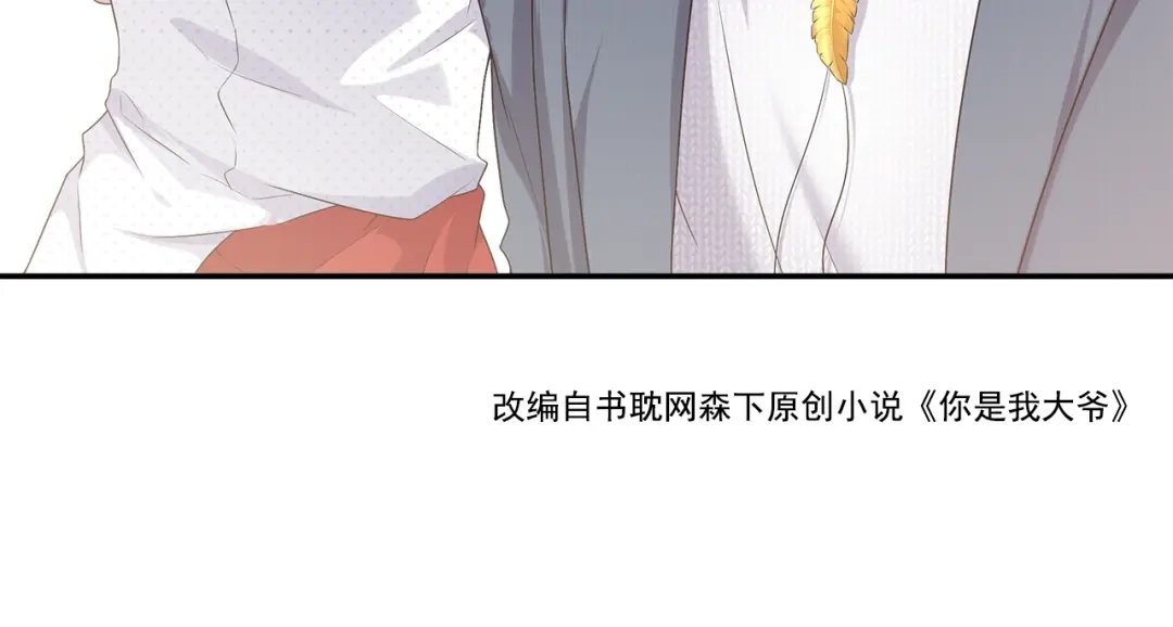 第182页