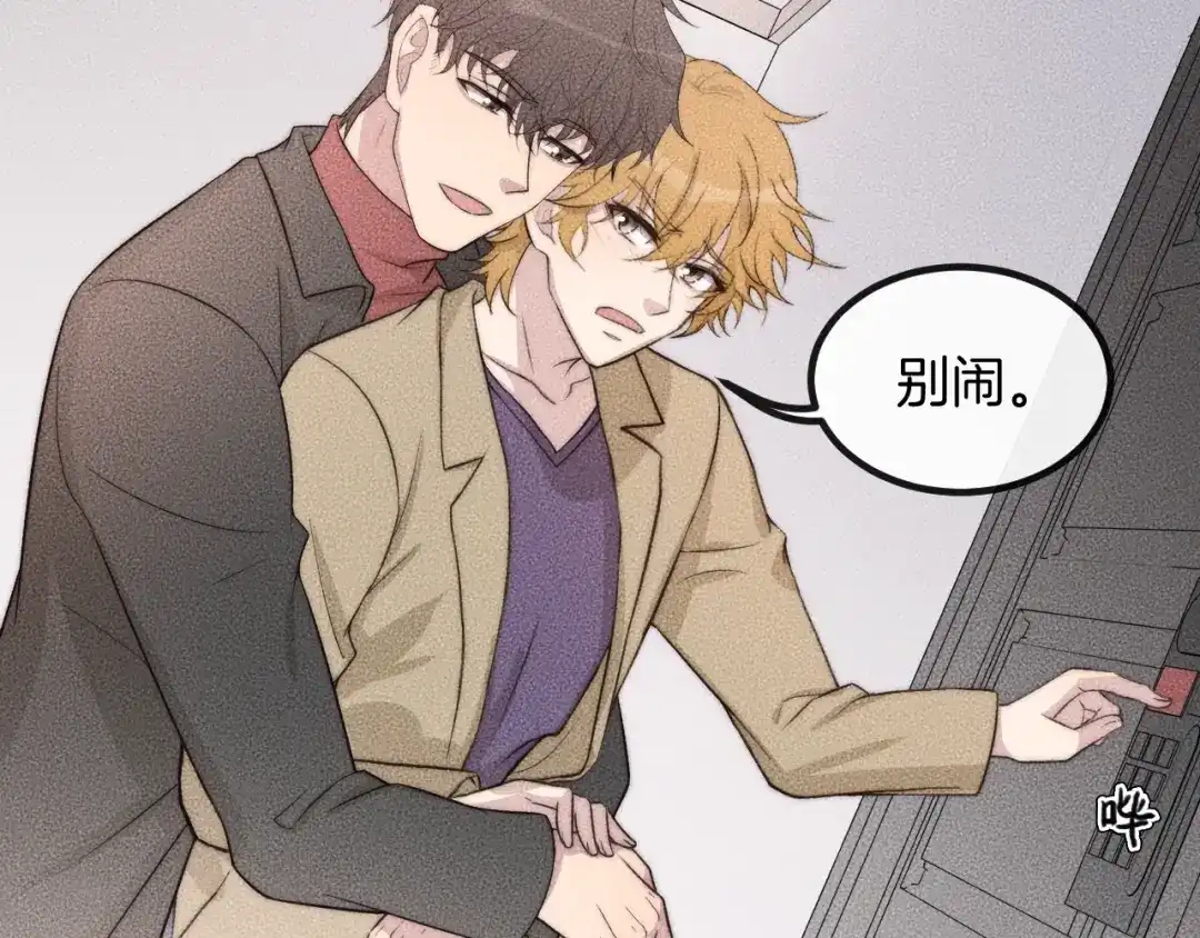第70页