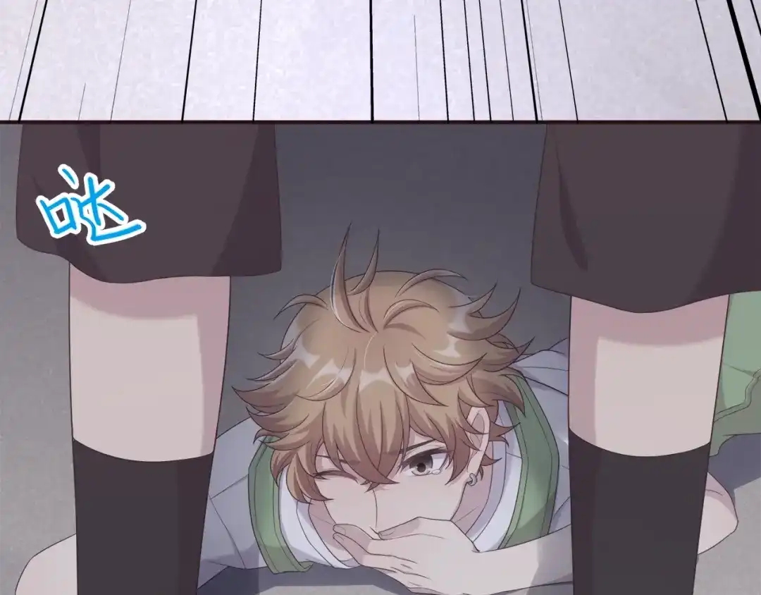 第76页