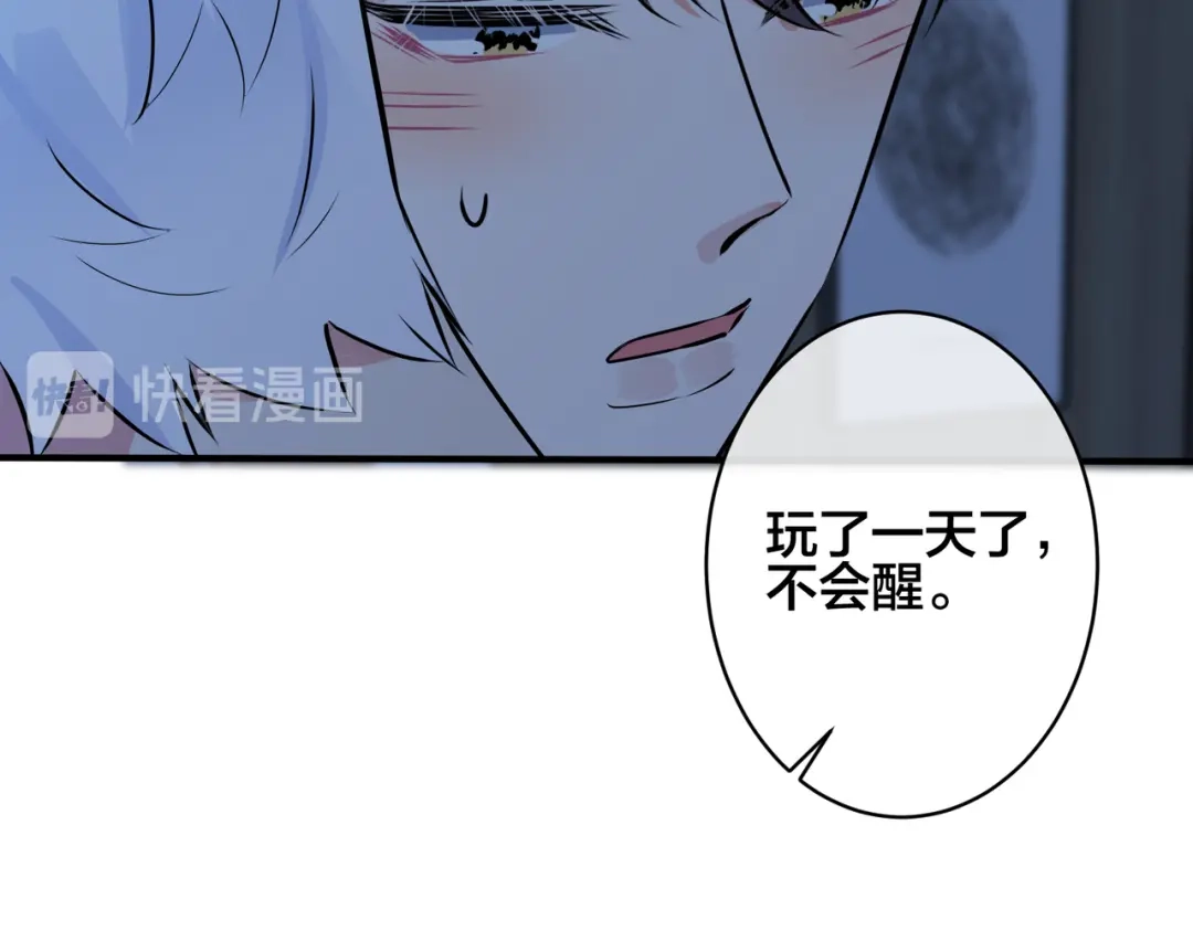 第69页