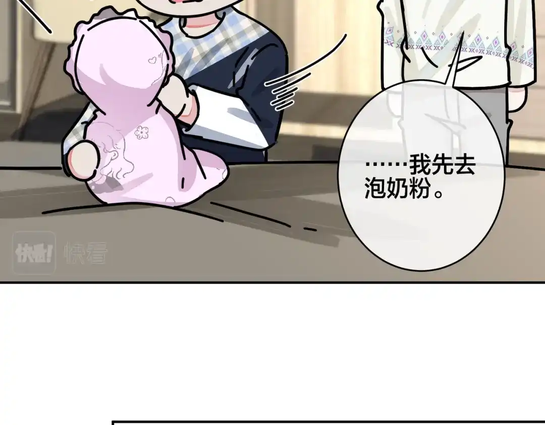 第125页