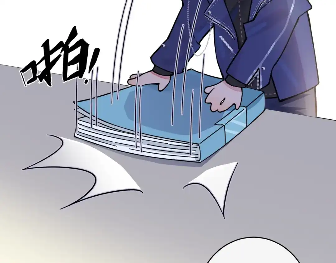 第82页