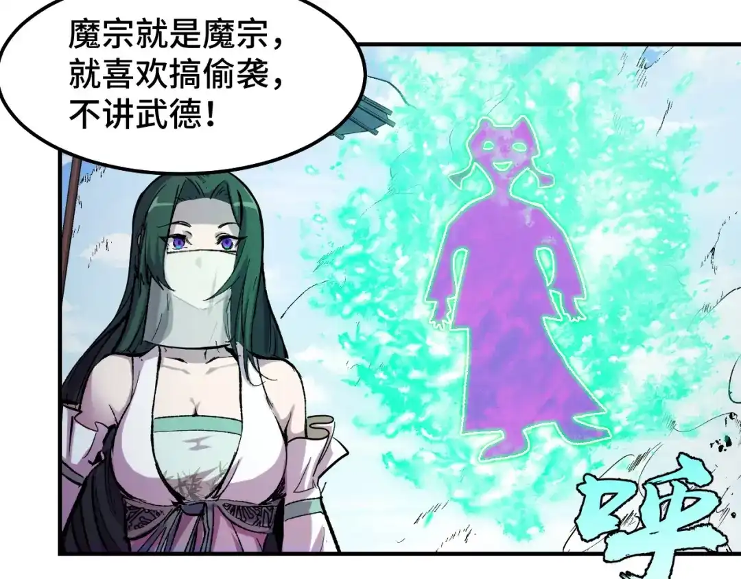 第133页