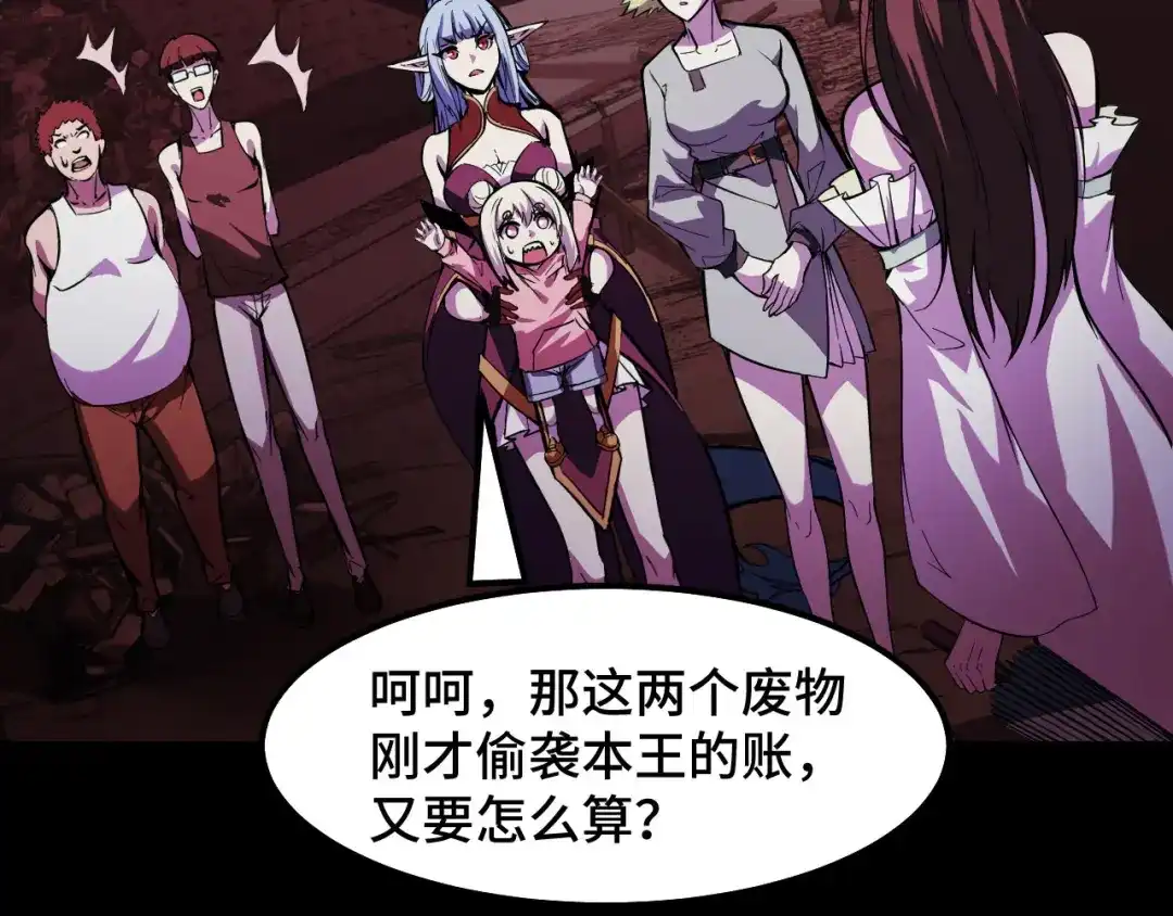 第129页