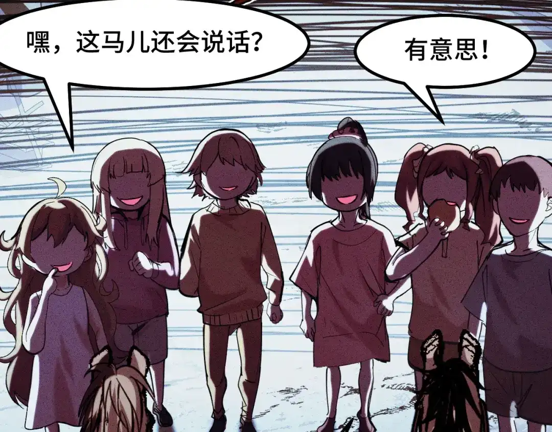 第127页