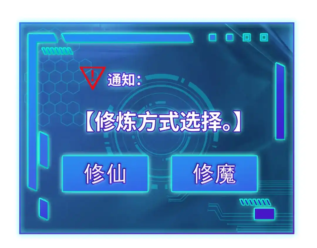 第187页