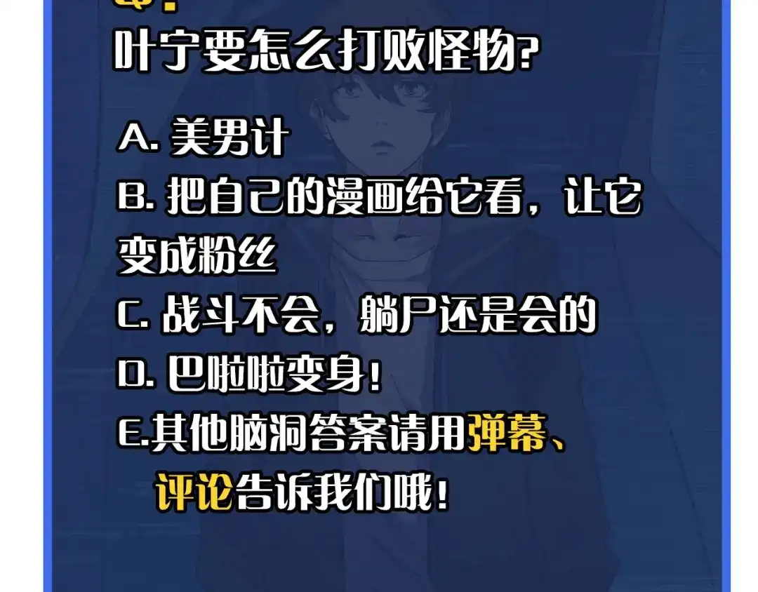 第190页