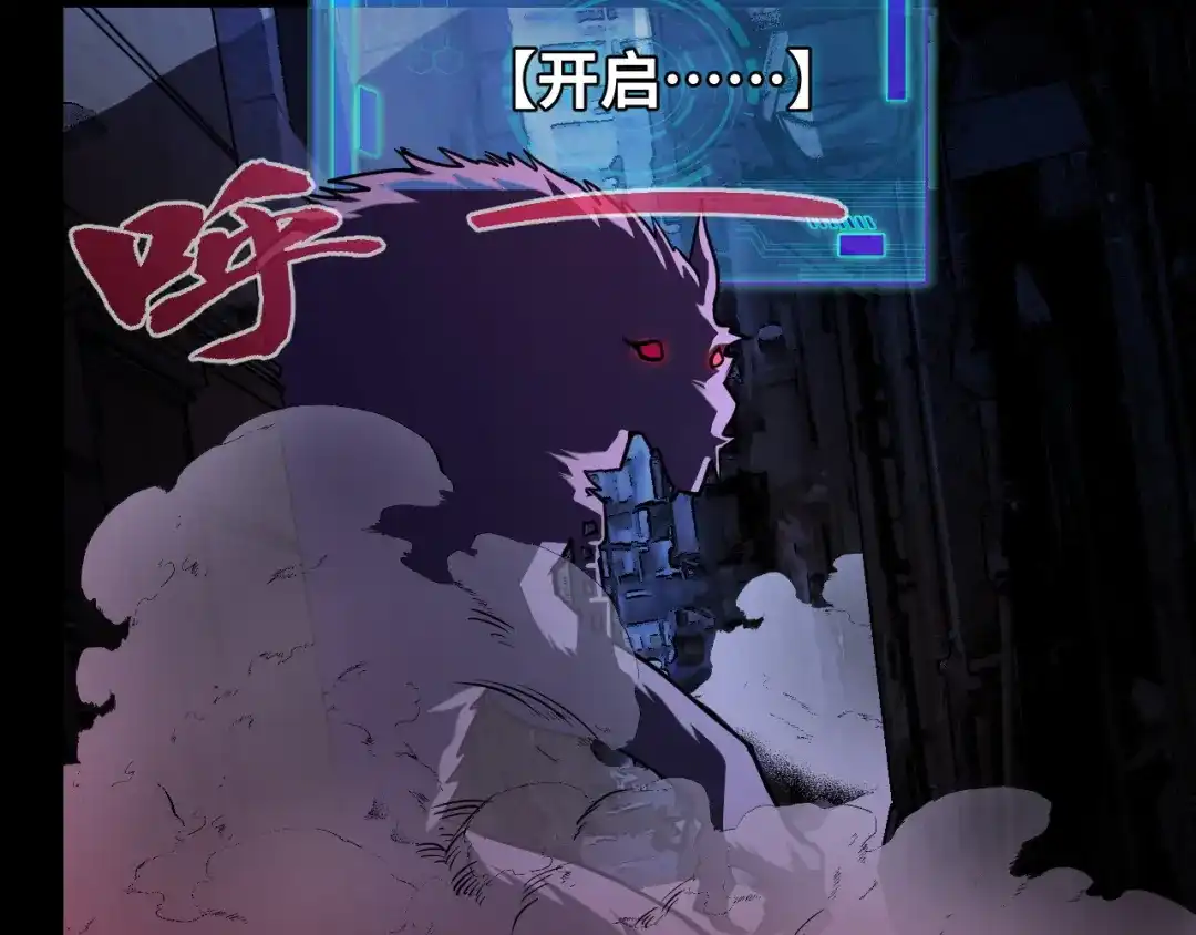 第112页