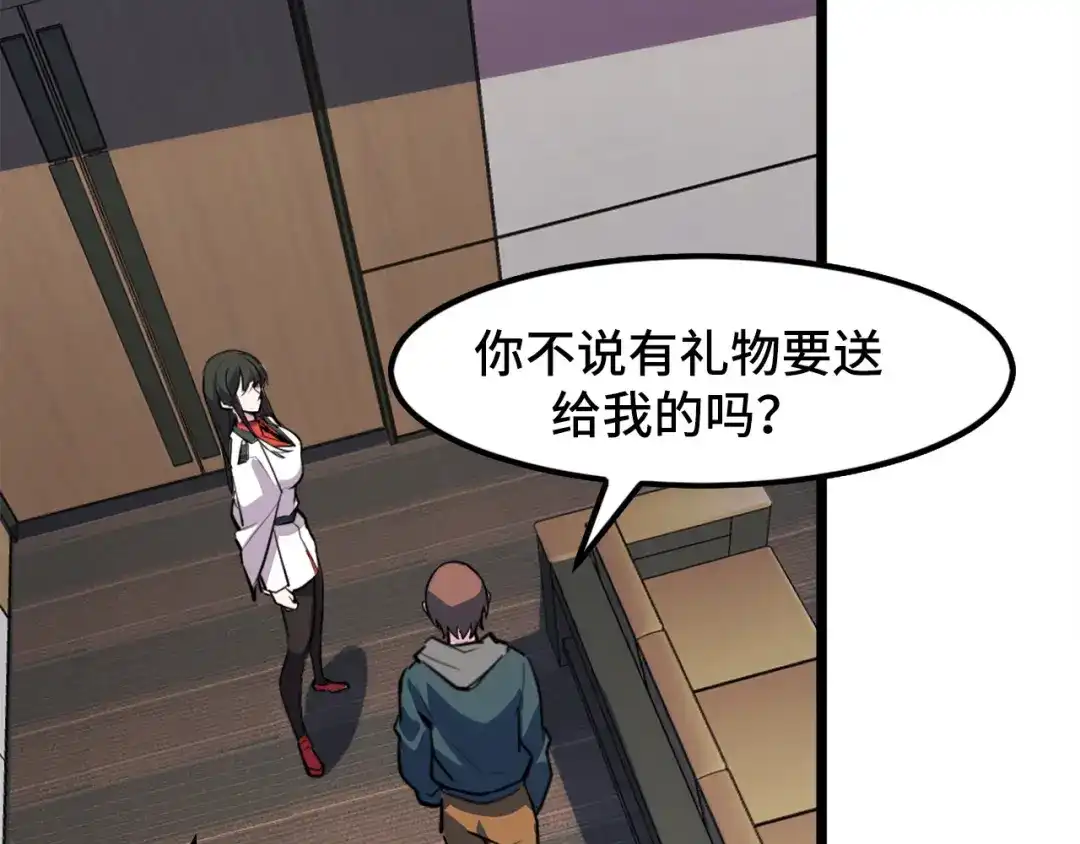 第92页