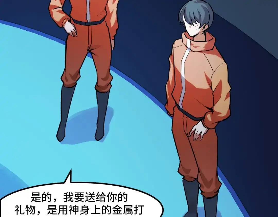 第49页