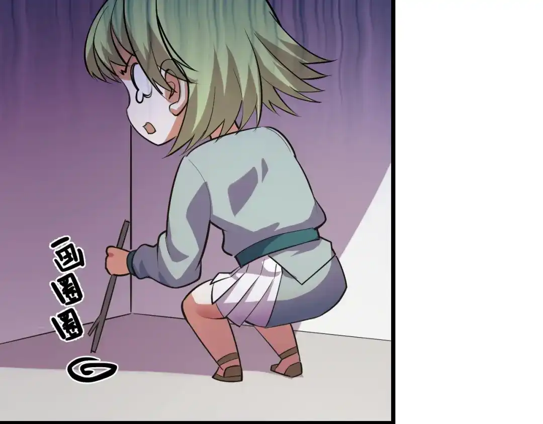 第134页