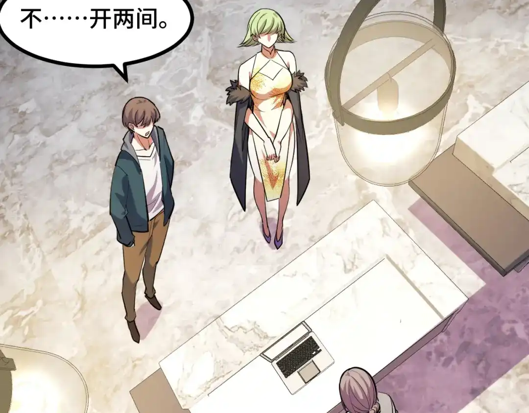 第116页