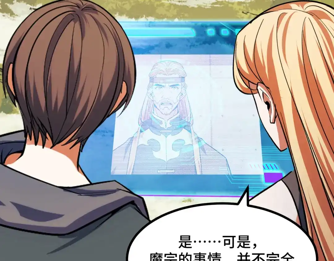 第155页