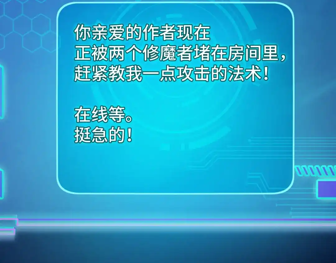 第127页