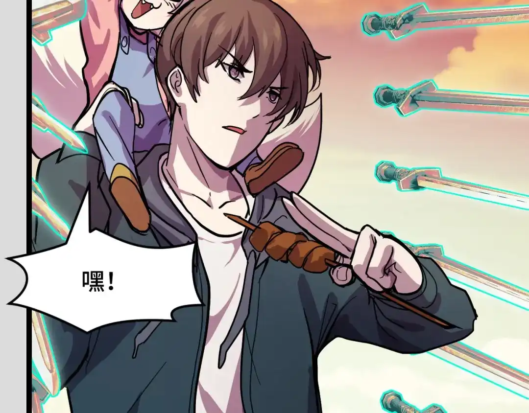 第167页
