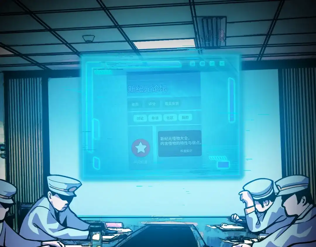 第97页