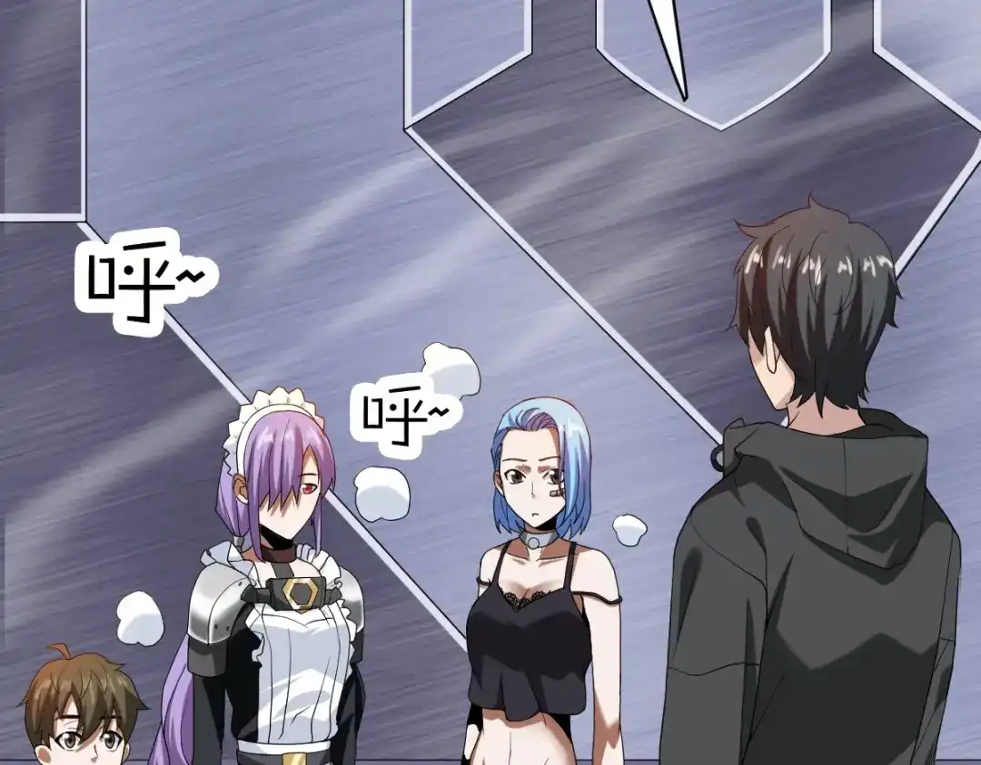 第149页