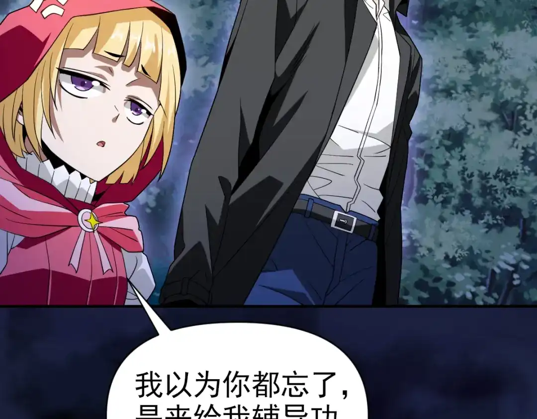 第125页