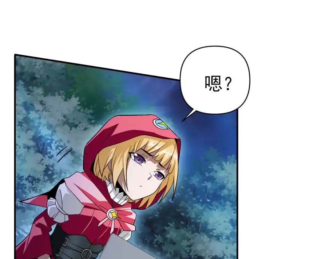 第160页